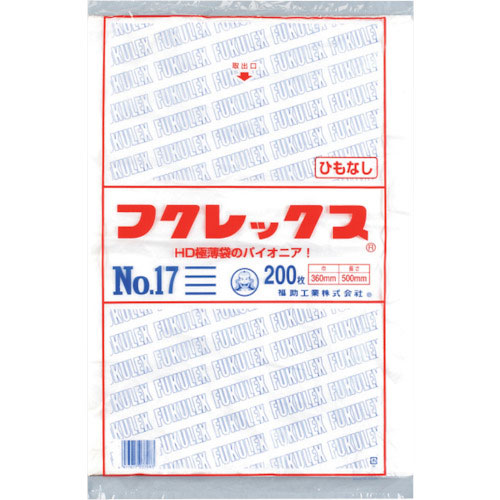福助　フクレックス　新　Ｎｏ．１７　紐なし＿