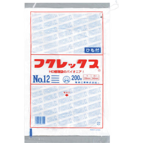 福助　フクレックス　新　Ｎｏ．１２　紐付＿