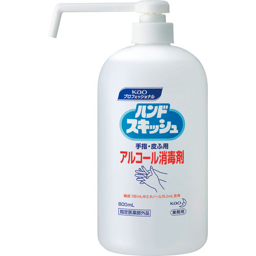 Kao 業務用ハンドスキッシュ 本体 800ml_