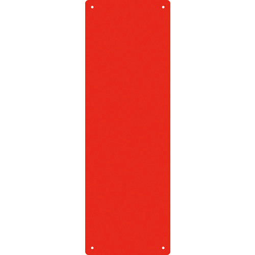 緑十字　スチール無地板　赤　スチール－６（赤）　３６０×１２０×０．８ｍｍ　平板＿