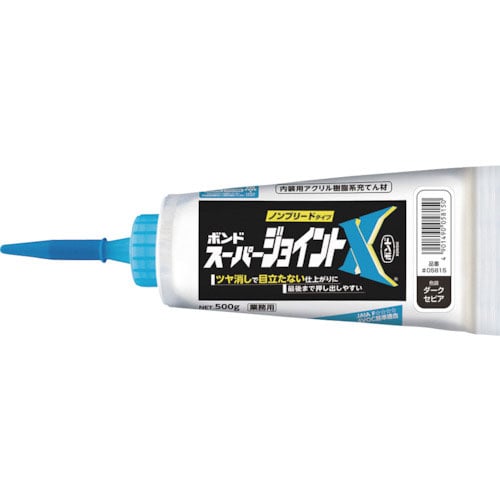 コニシ スーパージョイントX ダークセピア 500g_