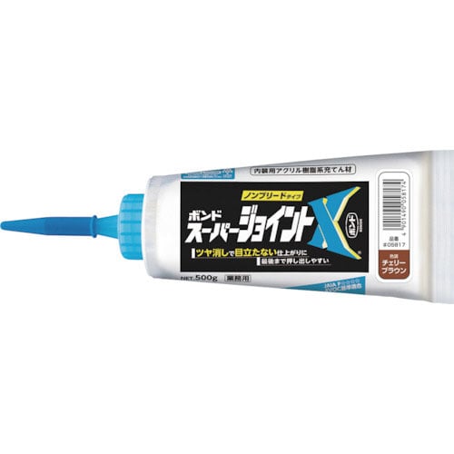 コニシ スーパージョイントX チェリーブラウン 500g_