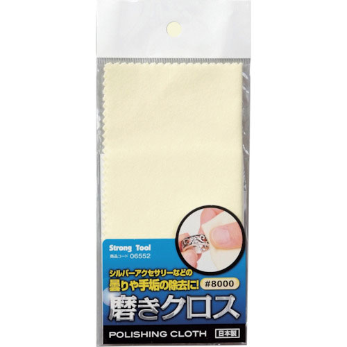3M ラッピングフィルムシート#15000 薄灰 3M ラッピングフィルムシート#15000 薄灰