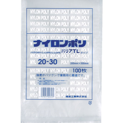 福助　ナイロンポリ　バリアＴＬタイプ　２０－３０＿