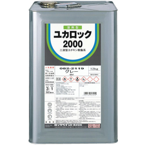 ロック ユカロック#2000 モスグリーン 12KG_