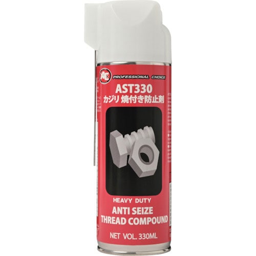 旭　かじり・焼付き防止剤　ＡＳＴ３３０＿