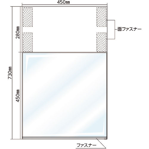 緑十字　フリーポケット式吊り下げ標識（本体）　ＴＳ－Ｈ　表示部：４５０×４５０　シート別売＿