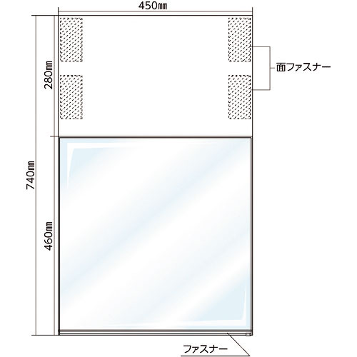 緑十字 フリーポケット式吊り下げ標識(本体) 両面表示タイプ TS-R 表示部:460×450mm _