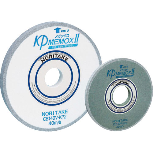ノリタケ　ＫＰメモックス２　ＣＢ１４０濃緑　１８０×６×３１．７５＿