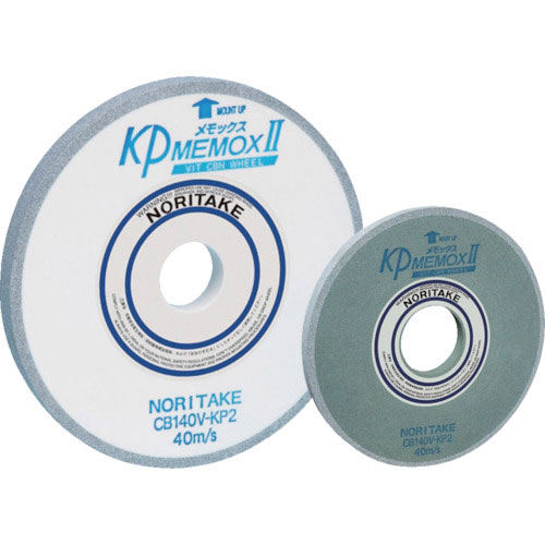 ノリタケ　ＫＰメモックス２　ＣＢ１４０濃緑　１８０×１３×３１．７５＿