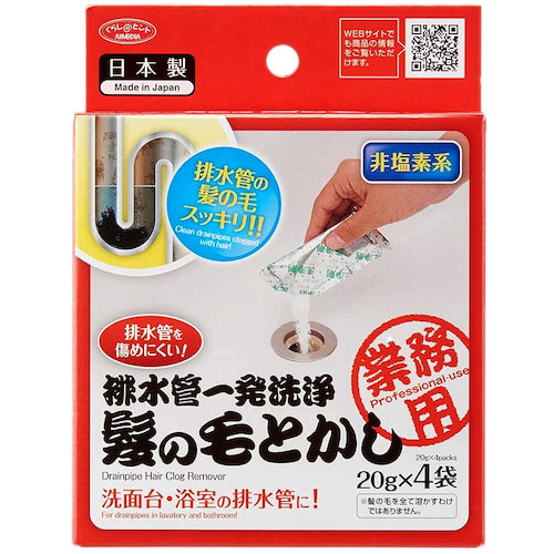 アイメディア 排水管一発洗浄 髪の毛とかし _