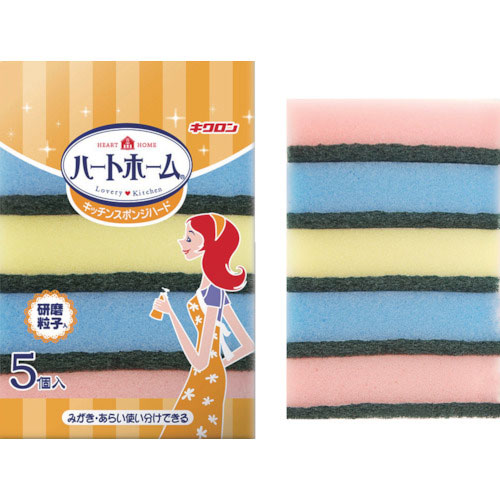 キクロン Hホームキッチンスポンジハード5P_