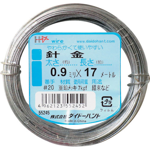 ダイドーハント 針金 #20X17m_
