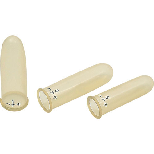 ハナキゴム 工業用指サック細短_