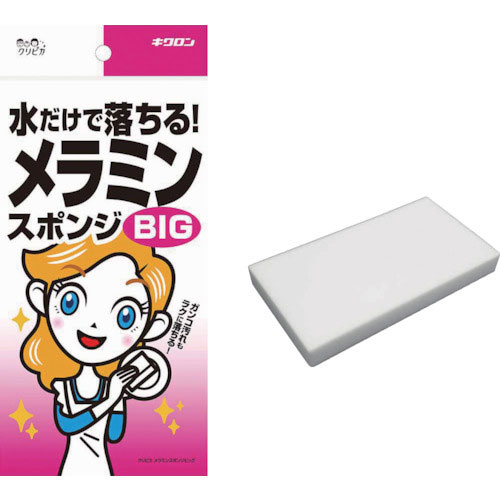 キクロン クリピカ メラミンスポンジビッグ_