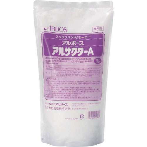 アルボース　アルサクターＡ　１．２ＫＧ＿