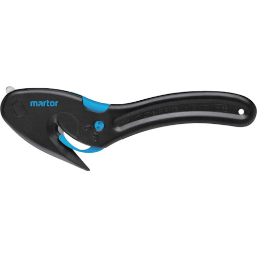 martor カートンカッター SECUMAX EASYSAFE_