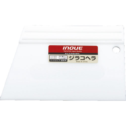 ＩＮＯＵＥ　ジラコヘラ　１５０ｍｍ　滑り止め付き＿