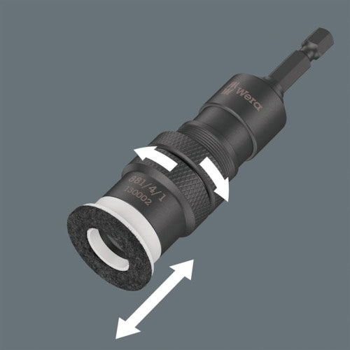 Ｗｅｒａ　８８１／４／１ＳＢ　ネジ深度制御ビットホルダー＿