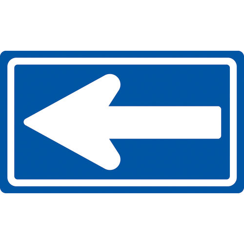緑十字 道路標識(構内用) 一方通行 道路326-A(AL) 350×600mm 反射タイプ アルミ_
