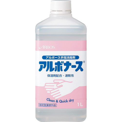 アルボース　アルボナース　１Ｌ　つけかえ用＿