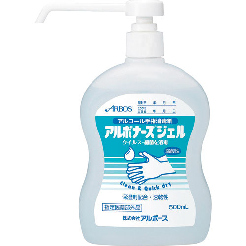 アルボース　アルボナースジェル５００ｍｌ（オートディスペンサー用）＿