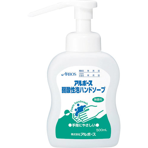 アルボース　弱酸性泡ハンドソープ５００ｍｌ（オートディスペンサー用）＿