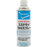 住鉱 スミドライBNスプレー 420ml_