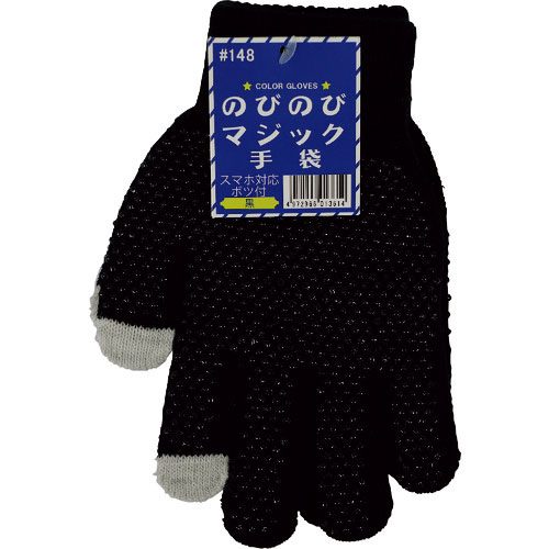 勝星 スマホ対応のびのび手袋ボツ付き黒_