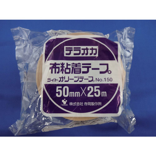 TERAOKA ライトオリーブテープNO.150クリーム100mm×25M_