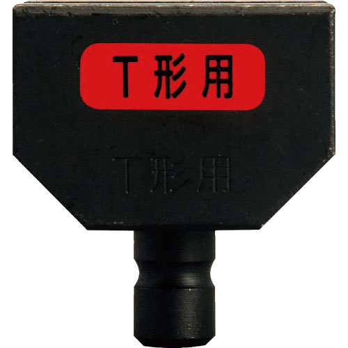 泉 REC150FMT型用コマ_
