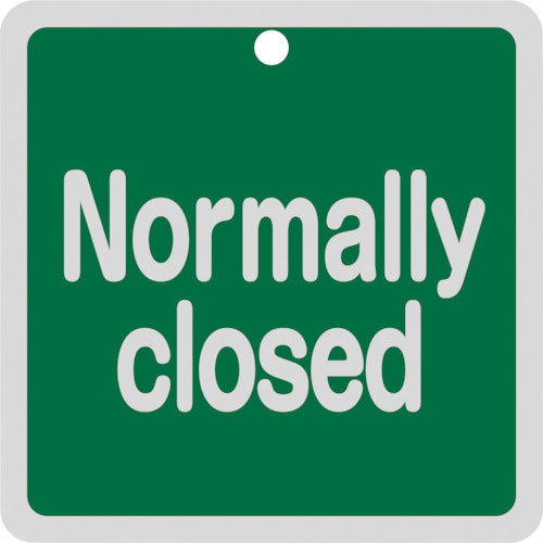 緑十字 バルブ開閉札 Normally closed(緑) 特15-152B 80×80mm 両面表_