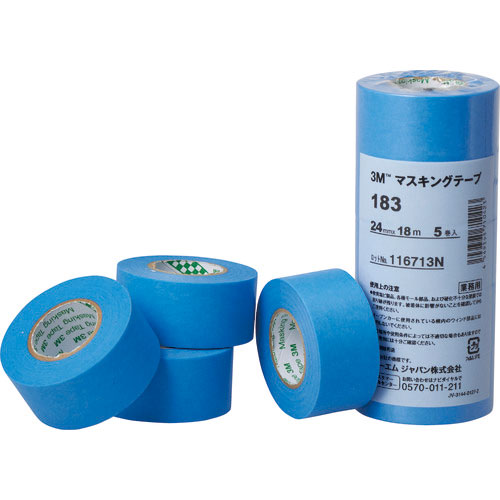 3M マスキングテープ 183 30mmX18m 4巻入り_