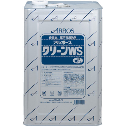 アルボース クリーンWS 18kg_