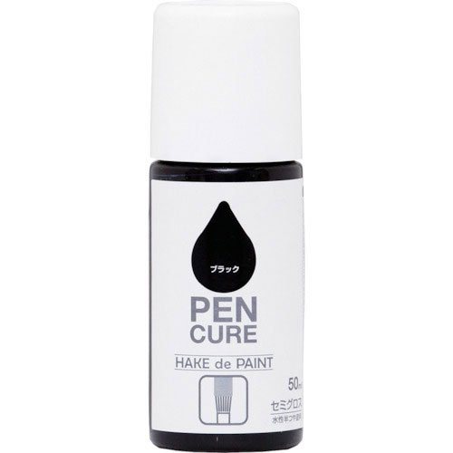 ニッぺ　ペンキュア　ＨＡＫＥ　ｄｅ　ＰＡＩＮＴ　セミグロス　５０ｍｌ　ブラック　１９０００６－５０＿