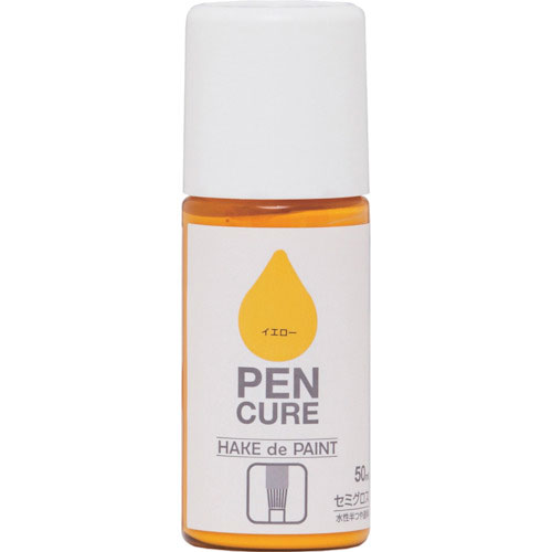 ニッぺ ペンキュア HAKE de PAINT セミグロス 50ml イエロー 190007-50_