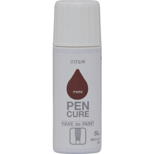 ニッぺ ペンキュア HAKE de PAINT さび止め 50ml グレー 190K039_