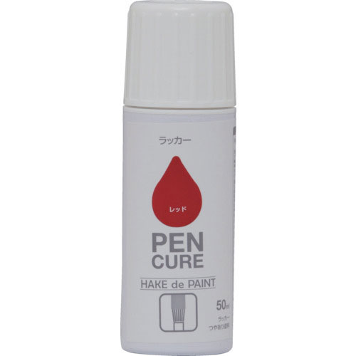 ニッぺ ペンキュア HAKE de PAINT ラッカー 50ml レッド 190K048_