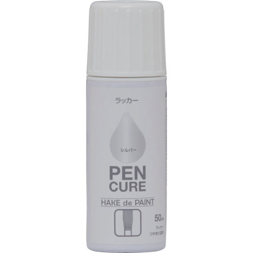 ニッぺ　ペンキュア　ＨＡＫＥ　ｄｅ　ＰＡＩＮＴ　ラッカー　５０ｍｌ　シルバー　１９０Ｋ０５１＿
