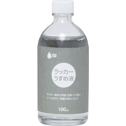 ニッぺ ペンキュア ペイントうすめ液 100ml 190K053_