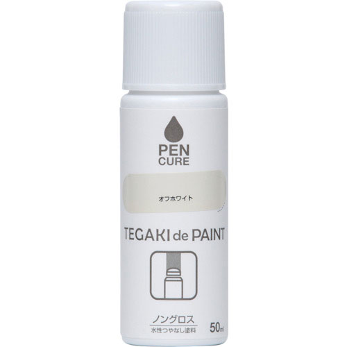 ニッぺ　ペンキュア　ＴＥＧＡＫＩ　ｄｅ　ＰＡＩＮＴ　ノングロス　５０ｍｌ　オフホワイト　１９１００１＿