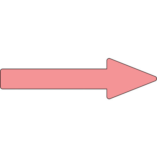 緑十字　配管方向表示ステッカー　→蛍光赤矢印　貼矢１６　４０×１５０ｍｍ　１０枚組　エンビ＿