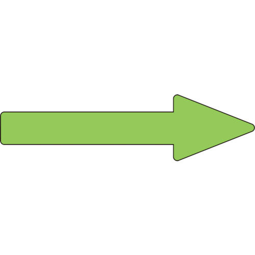 緑十字　配管方向表示ステッカー　→蛍光緑矢印　貼矢２０　４０×１５０ｍｍ　１０枚組　エンビ＿
