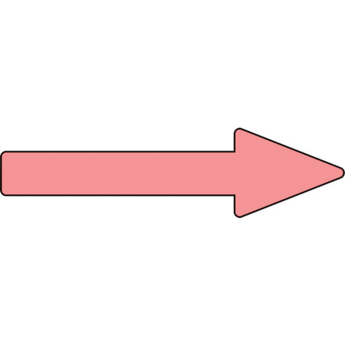 緑十字　配管方向表示ステッカー　→蛍光赤矢印　貼矢１７　３０×１００ｍｍ　１０枚組　エンビ＿