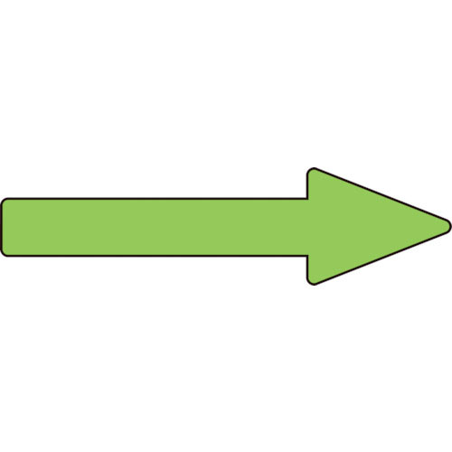 緑十字　配管方向表示ステッカー　→蛍光緑矢印　貼矢２１　３０×１００ｍｍ　１０枚組　エンビ＿