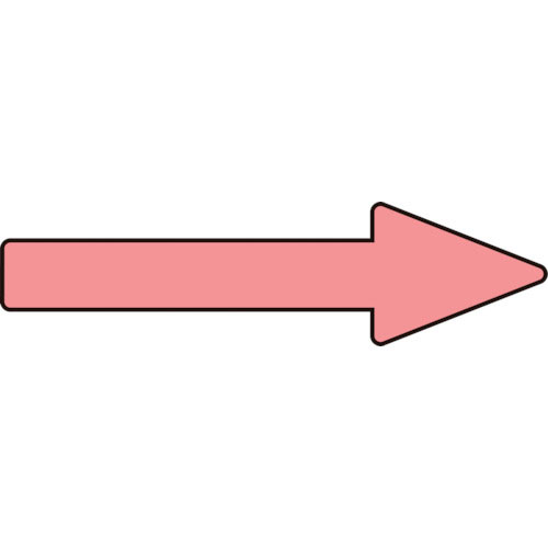 緑十字　配管方向表示ステッカー　→蛍光赤矢印　貼矢１８　２０×７０ｍｍ　１０枚組　エンビ＿