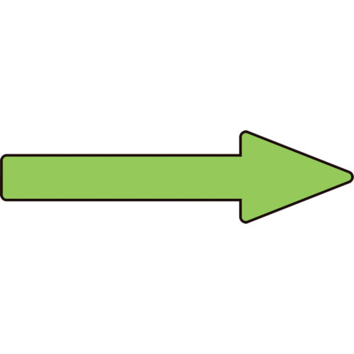 緑十字　配管方向表示ステッカー　→蛍光緑矢印　貼矢２２　２０×７０ｍｍ　１０枚組　エンビ＿
