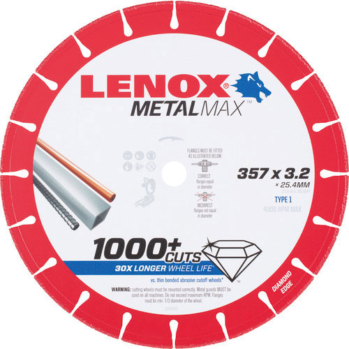 LENOX メタルマックス357mm_