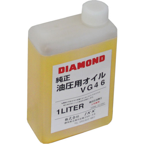 ＤＩＡＭＯＮＤ　油圧オイル１Ｌ＿
