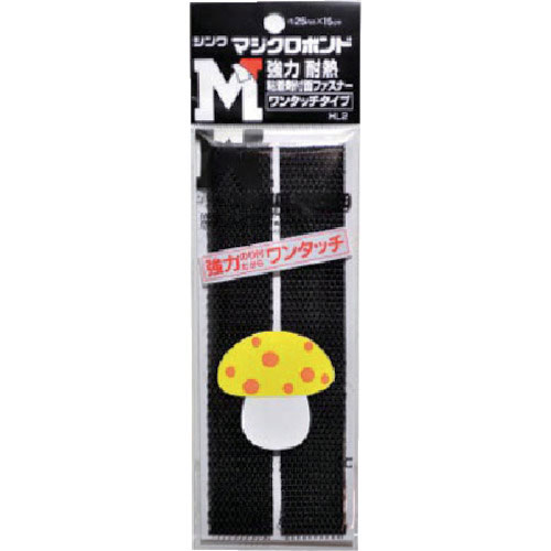 Ｓｈｉｎｗａ　マジクロボンド　オスオスセット　強粘着付　５０ｍｍ×１５０ｍｍ黒＿